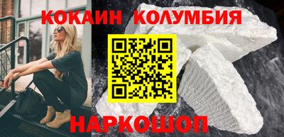 прущая мука Гудермес