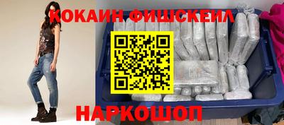 mdma Гулькевичи