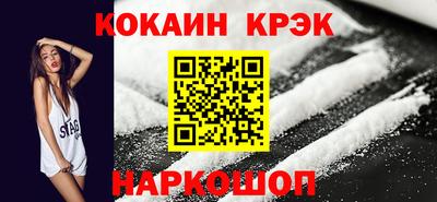 прущая мука Гудермес