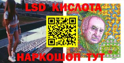 mdma Гулькевичи