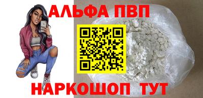 прущая мука Гудермес