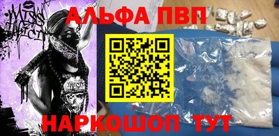 mdma Гулькевичи