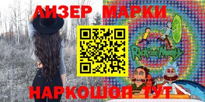прущая мука Гудермес