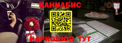 mdma Гулькевичи