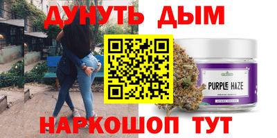 крисы Гуково