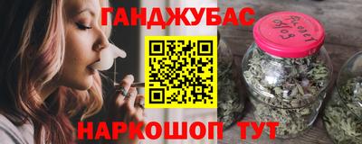 прущая мука Гудермес