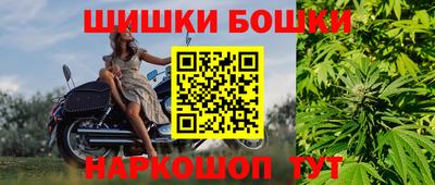 прущая мука Гудермес