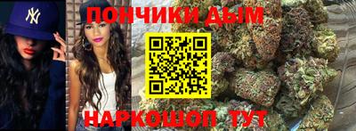 mdma Гулькевичи