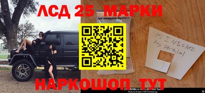 прущая мука Гудермес