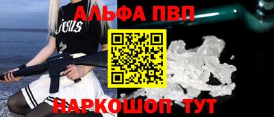 mdma Гулькевичи