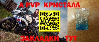 mdma Гулькевичи