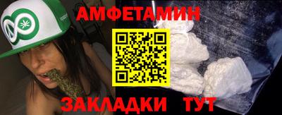 mdma Гулькевичи