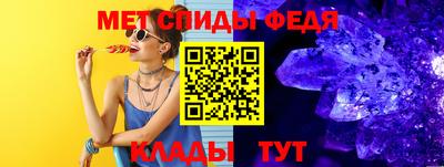 mdma Гулькевичи