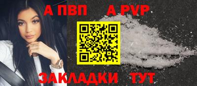 mdma Гулькевичи