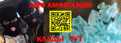 прущая мука Гудермес