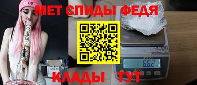 mdma Гулькевичи