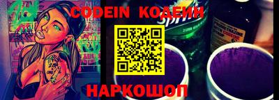 mdma Гулькевичи