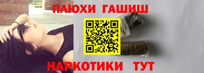 mdma Гулькевичи