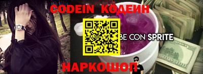 mdma Гулькевичи
