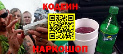 mdma Гулькевичи